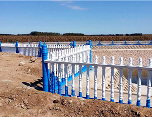 安全飲水工程，水源地安全圍欄設(shè)施